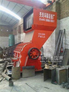 其它矿业设备金属破碎机厂家,金属破碎机,天奇环保质图片