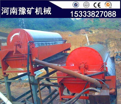 选矿设备矿山报价 厂家