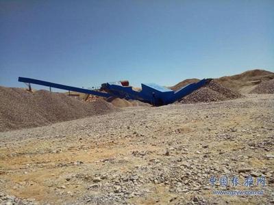 高台:强化露天矿山综合整治 推进绿色矿山建设