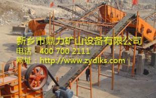 供应大同新型破碎机设备_机械及行业设备_世界工厂网中国产品信息库