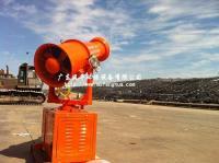 3WD2000-30型高压喷雾风炮/臭气治理设备[供应]_矿山机械设备_世界工厂网中国产品信息库