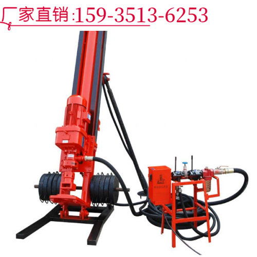 乌兰察布 kqd100型电动潜孔钻机 厂家露天开采潜孔钻机