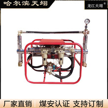 哈尔滨矿山机械设备 工业脊梁与创新前沿