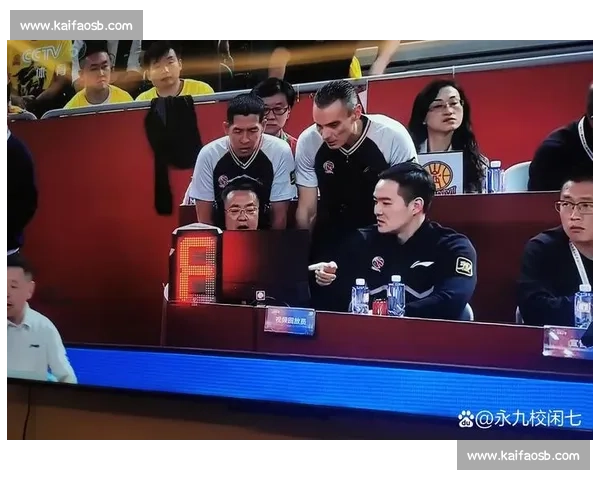 体育比赛中裁判判罚争议常见问题解析与规则理解全面指南深度解读提升观赛认知