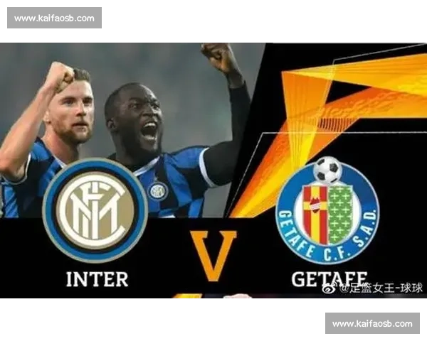 全面解析意甲赛程球队实力及精彩对决观赛全指南