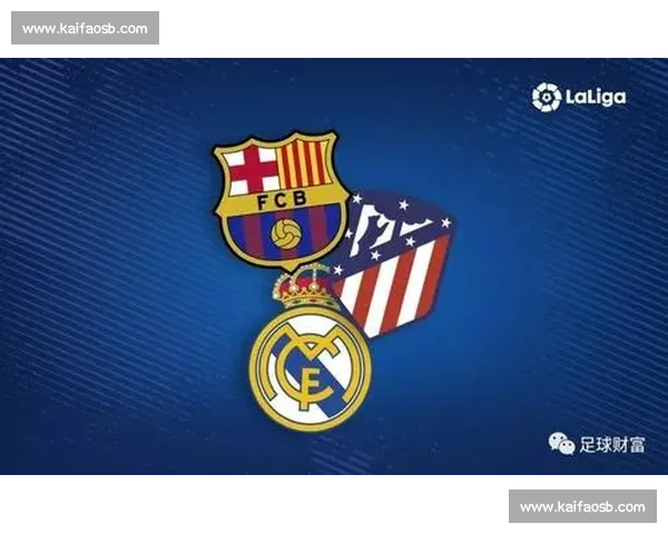 基于大数据的足球比赛射门效率与战术价值解析在五大联赛背景下 - 副本 - 副本