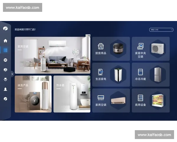 实时篮球赛事直播与互动分析一站式在线平台全新体验 - 副本