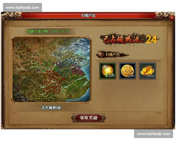 激发热血激情的最新体育赛事推荐与观赛指南 - 副本 - 副本