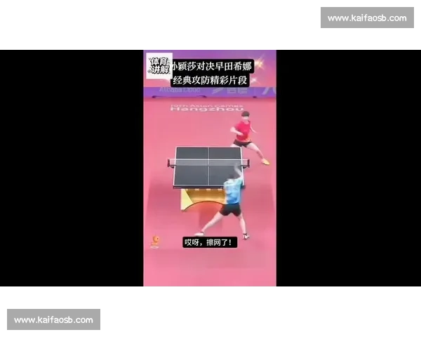 激烈对决下的乒乓球赛场精彩瞬间全记录 - 副本 - 副本