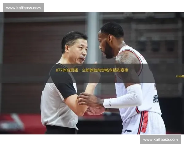 轻松享受高清比赛直播无插件体验随时随地畅享赛事精彩时刻 - 副本 (5) - 副本 - 副本